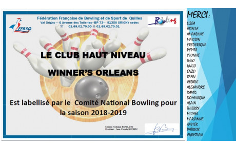 DIPLOME CLUB DE HAUT NIVEAU
